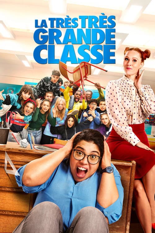 La Très Très Grande Classe (2022) movie poster