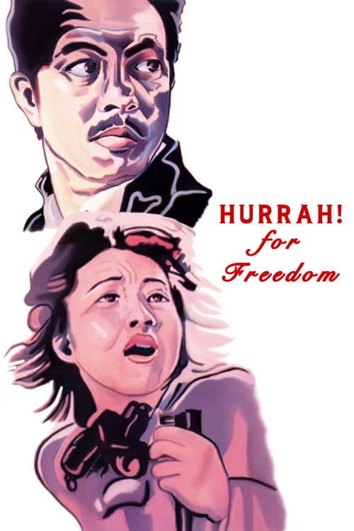 자유만세 (1946) movie poster