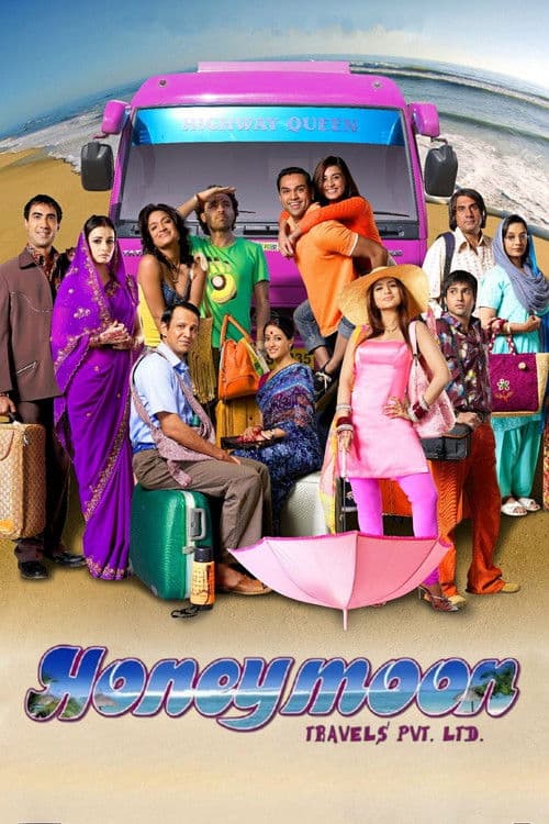 ملصق فيلم Honeymoon Travels Pvt. Ltd. (2007)
