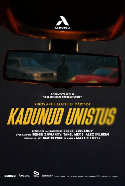 Kadunud unistus (2026) movie poster