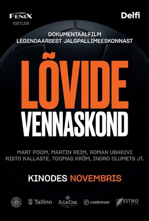 Affiche du film Lõvide vennaskond (2022)