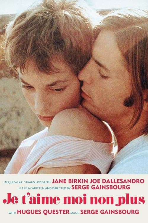 ملصق فيلم Je t'aime moi non plus (1976)
