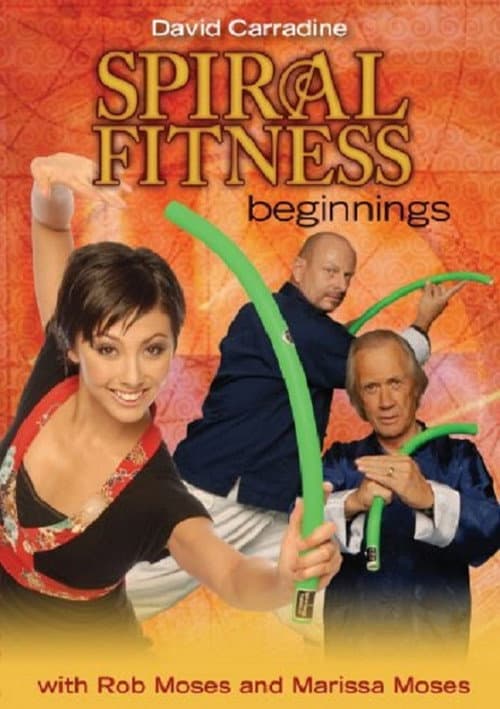 Affiche du film Spiral Fitness Beginnings (2007)