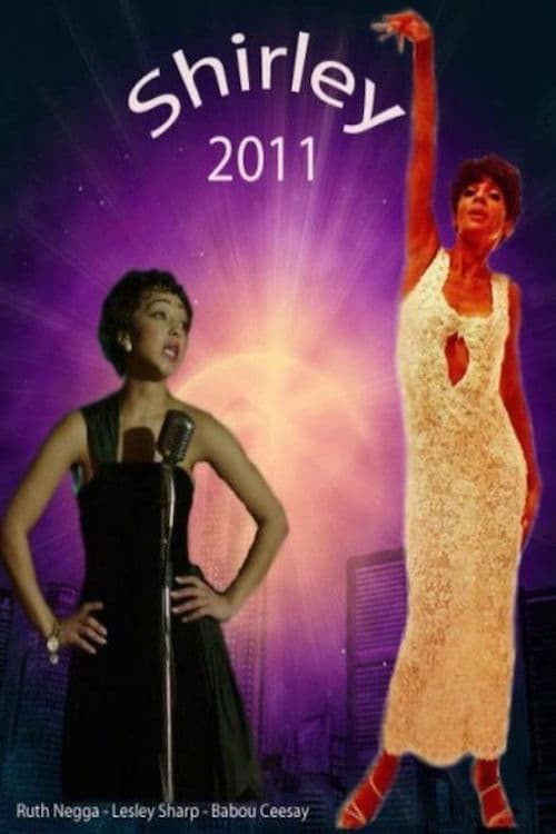 Shirley (2011) movie poster