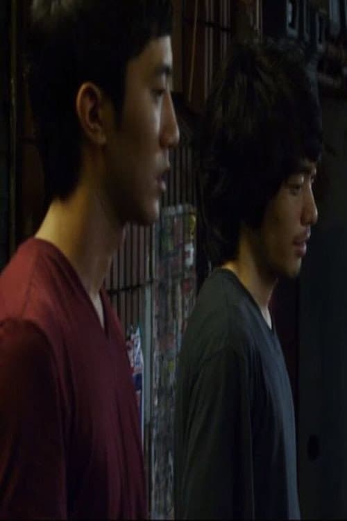 Affiche du film 꽃은 시드는 게 아니라... (2012)