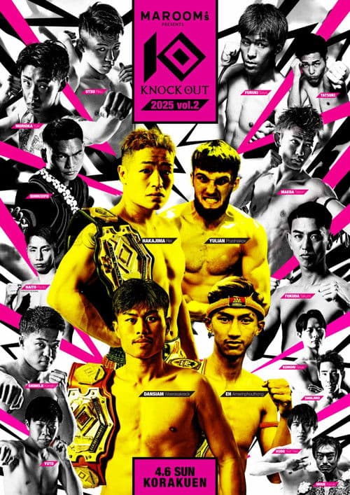 ملصق فيلم MAROOMS presents KNOCK OUT 2025 vol.2 (2025)