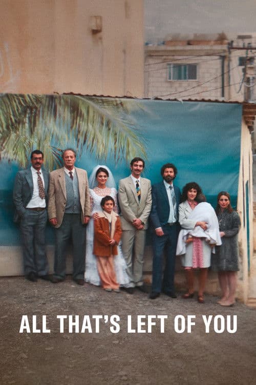 اللي باقي منك (2025) movie poster