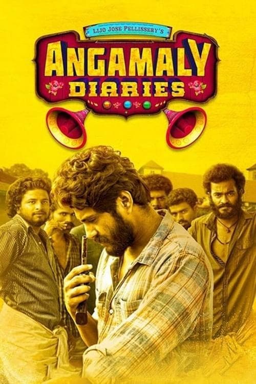 ملصق فيلم അങ്കമാലി ഡയറീസ് (2017)