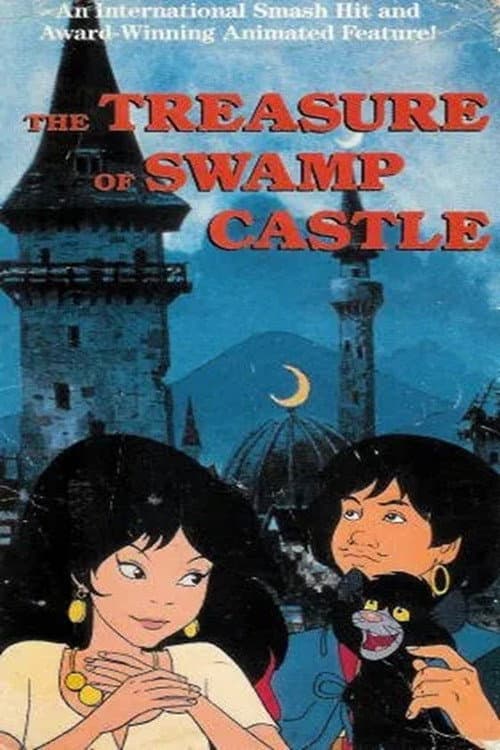 Szaffi (1985) movie poster