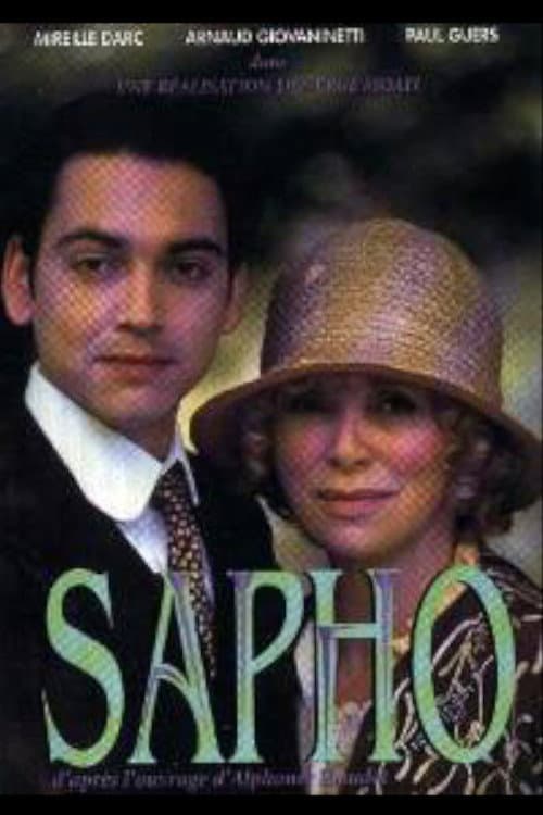 ملصق فيلم Sapho (1997)