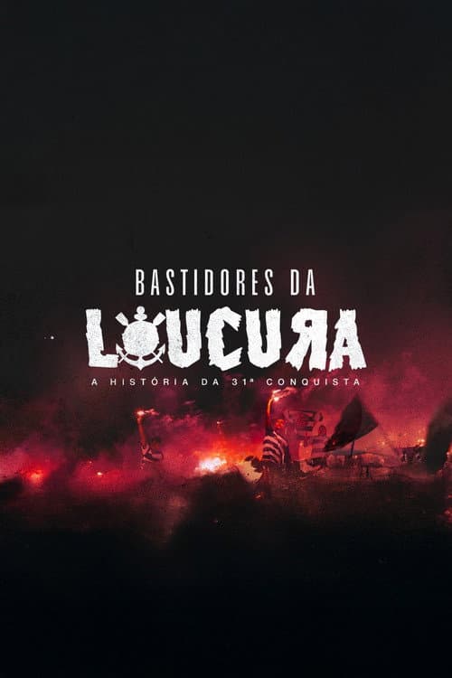 Affiche du film Bastidores da Loucura (2025)