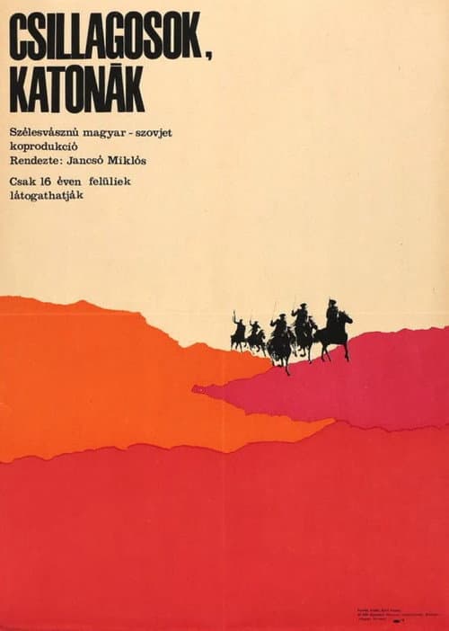 ملصق فيلم Csillagosok, Katonák (1967)