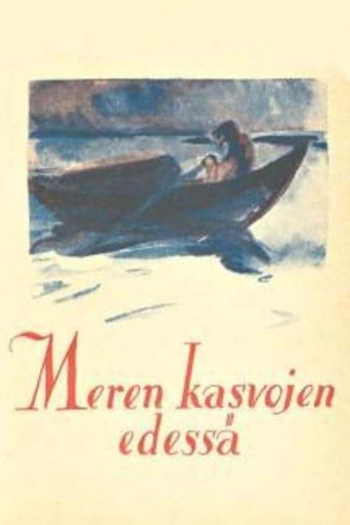 ملصق فيلم Meren kasvojen edessä (1926)