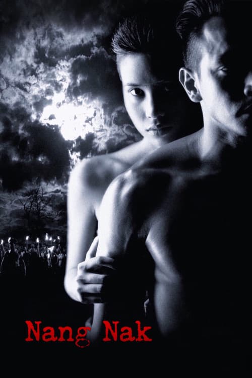 นางนาก (1999) movie poster