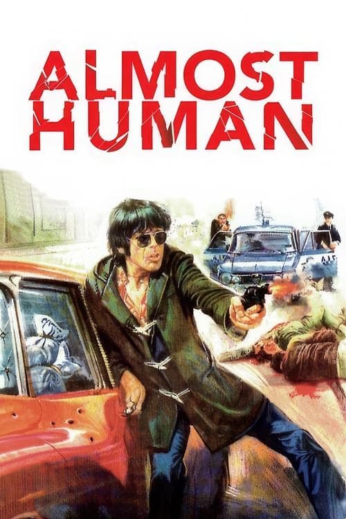 Milano odia: la polizia non può sparare (1974) movie poster