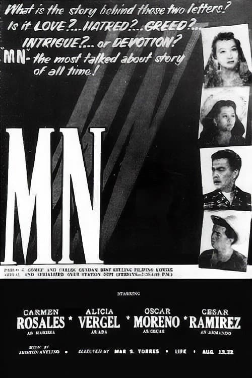 ملصق فيلم MN (1954)