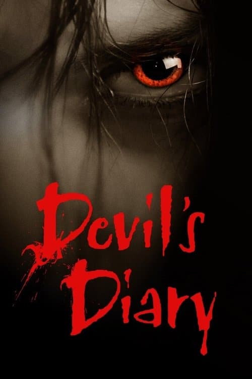 Devil's Diary (2007) movie poster