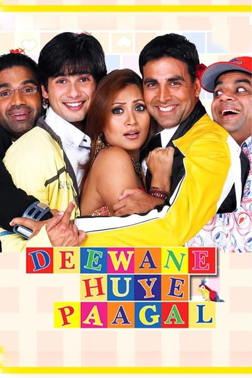 दीवाने हुए पागल (2005) movie poster