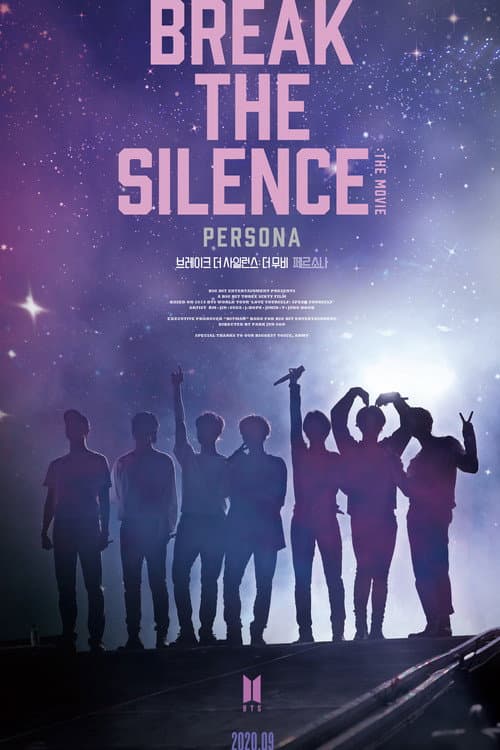 Affiche du film 브레이크 더 사일런스: 더 무비 (2020)