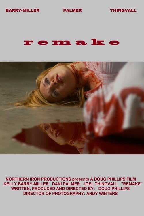 ملصق فيلم Remake (2012)