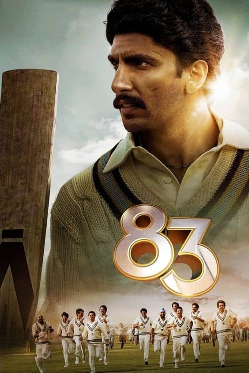 83 (2021) movie poster