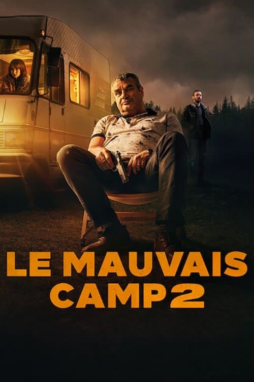 Affiche du film Ferry 2 (2024)