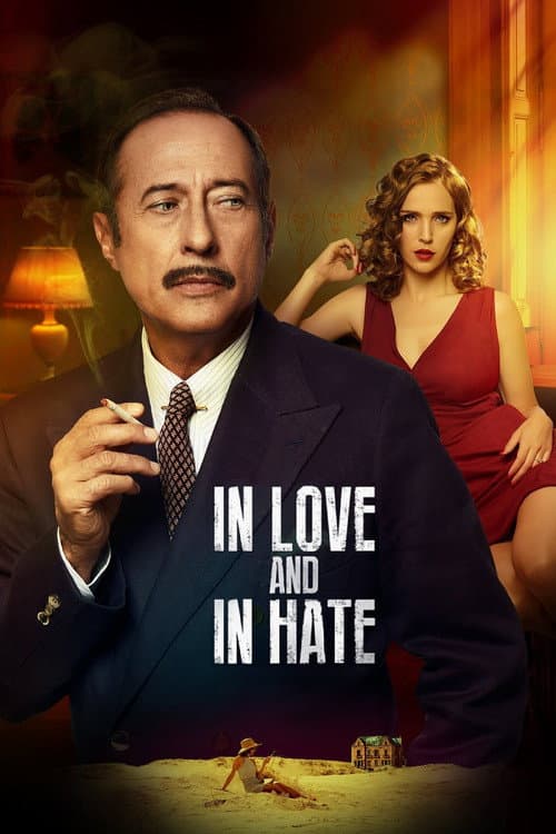 Los que aman, odian (2017) movie poster