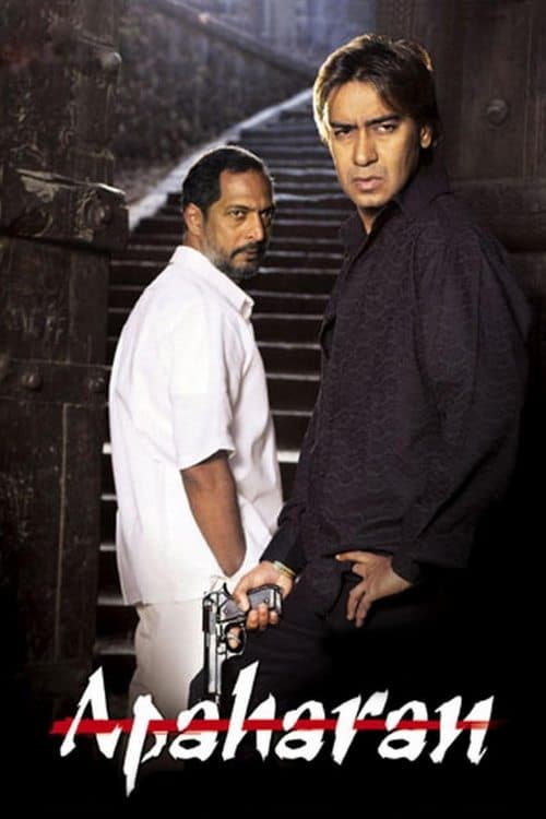 Apaharan (2005) movie poster