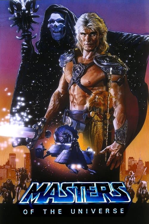 ملصق فيلم Masters of the Universe (1987)