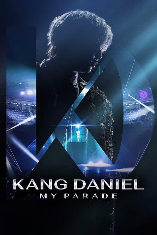 강다니엘: 마이 퍼레이드 (2023) movie poster