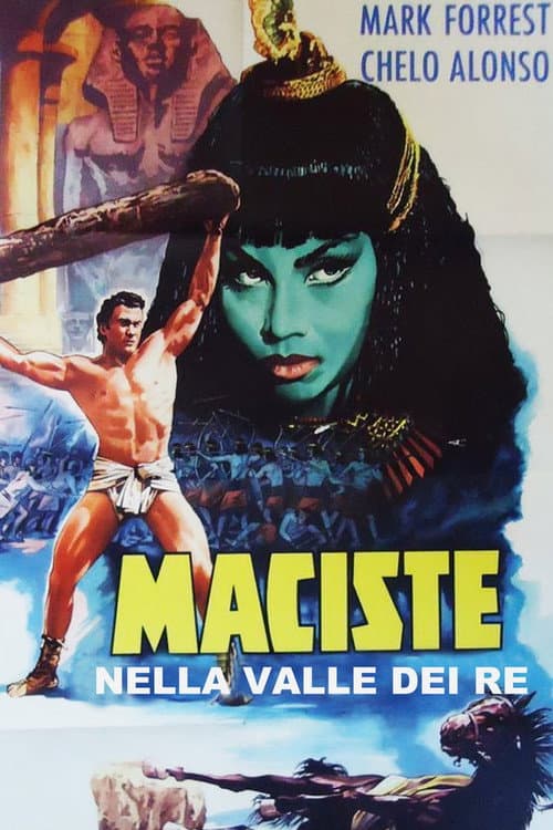 ملصق فيلم Maciste nella valle dei Re (1960)