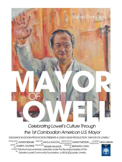 ملصق فيلم Mayor of Lowell (2025)