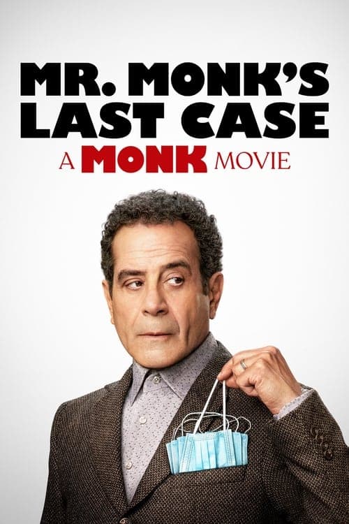 ملصق فيلم Mr. Monk's Last Case: A Monk Movie (2023)
