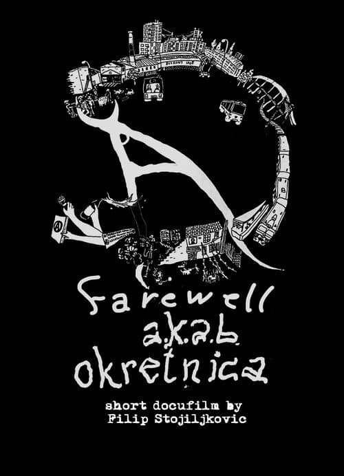 ملصق فيلم Farewell AKAB Okretnica (2025)