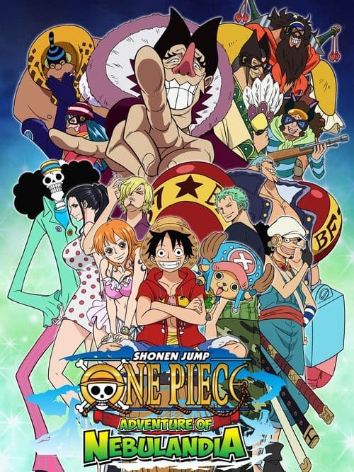ONE PIECE 〜アドベンチャー オブ ネブランディア〜 (2015) movie poster