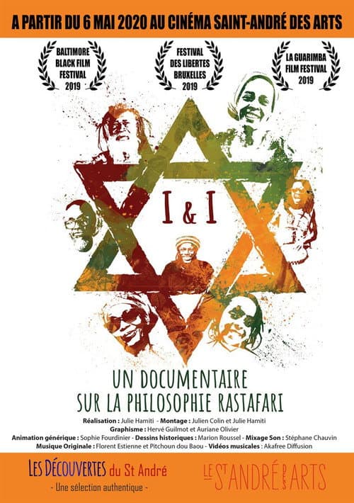 Affiche du film I and I (2020)