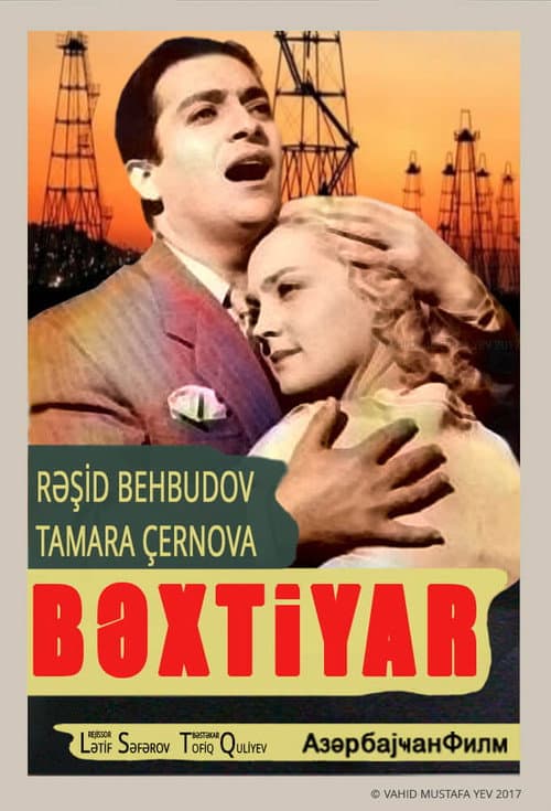 Affiche du film Bəxtiyar (1955)