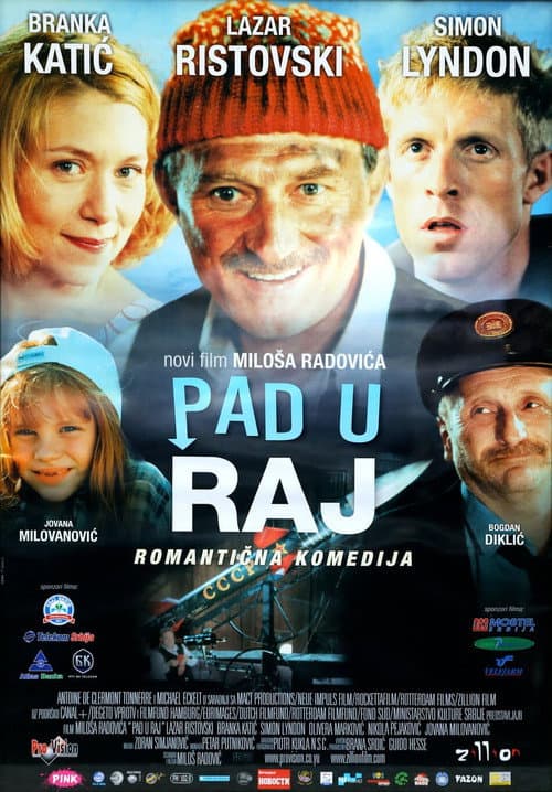 ملصق فيلم Pad u raj (2004)