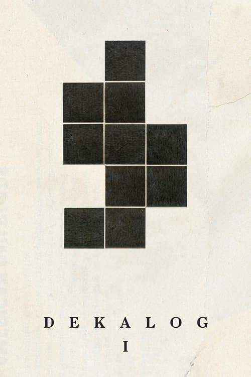 ملصق فيلم Dekalog, jeden (1989)