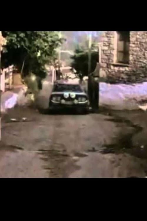 ملصق فيلم Η Ακρόπολη σε... τροχούς (1981)