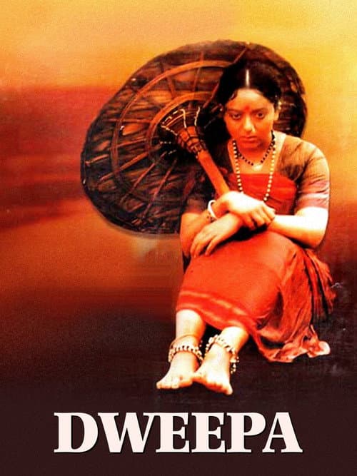 Affiche du film Dweepa (2002)