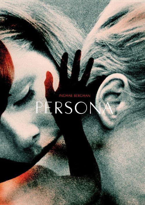 Affiche du film Persona (1966)