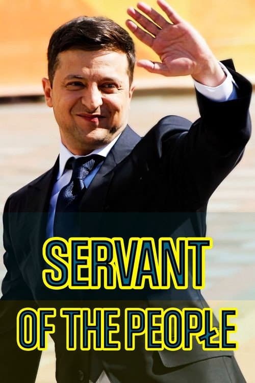Ukraiński Sługa Narodu (2020) movie poster