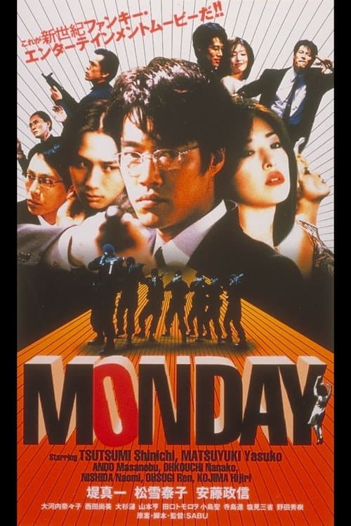 マンデイ (2000) movie poster