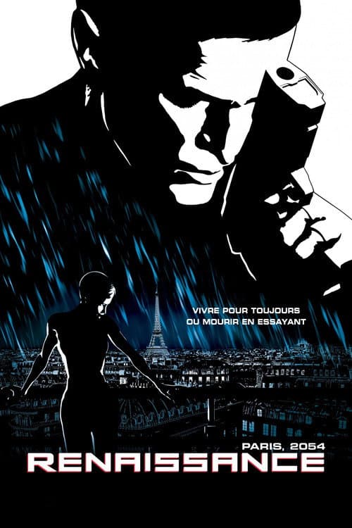 ملصق فيلم Renaissance (2006)