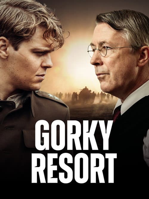 Pojedynek (2026) movie poster