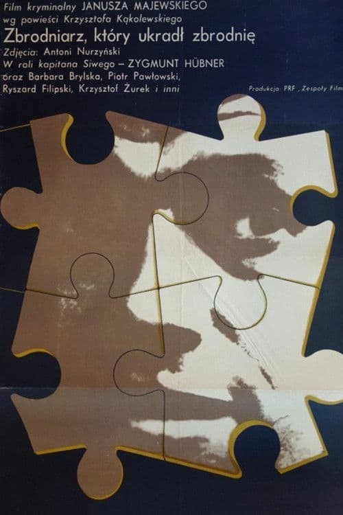 ملصق فيلم Zbrodniarz, który ukradł zbrodnię (1969)