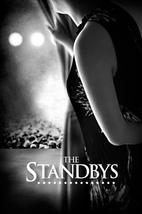 The Standbys (2014) movie poster