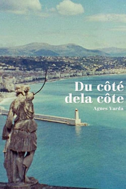 ملصق فيلم Du côté de la côte (1958)