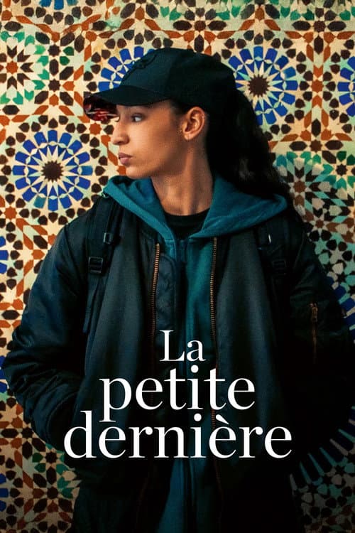 Affiche du film La Petite Dernière (2025)